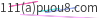 mail